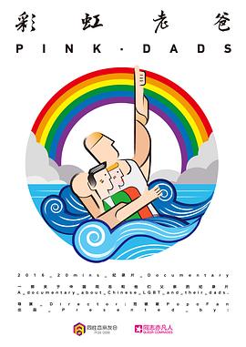 永德网站优化怎么做