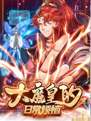 顺德网络页面seo优化多少钱